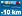 10 km max. from sea