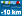 Mer à moins de 10 km